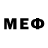 МДМА VHQ NUII Chanell