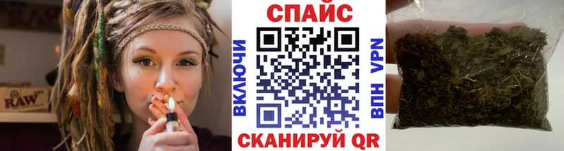 ОМГ ОМГ вход  сколько стоит  Черняховск  Бутират 99% 