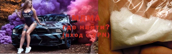 амф Арсеньев