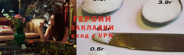 амф Арсеньев