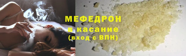 амф Арсеньев
