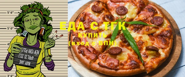 амф Арсеньев