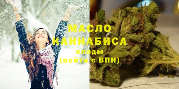 амф Арсеньев
