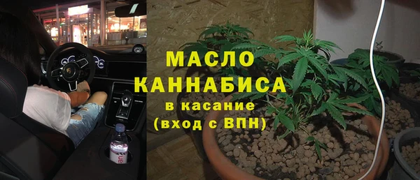 эйфоретик Армянск