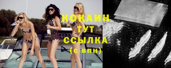 эйфоретик Армянск