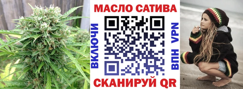 где продают   Черняховск  Дистиллят ТГК жижа 